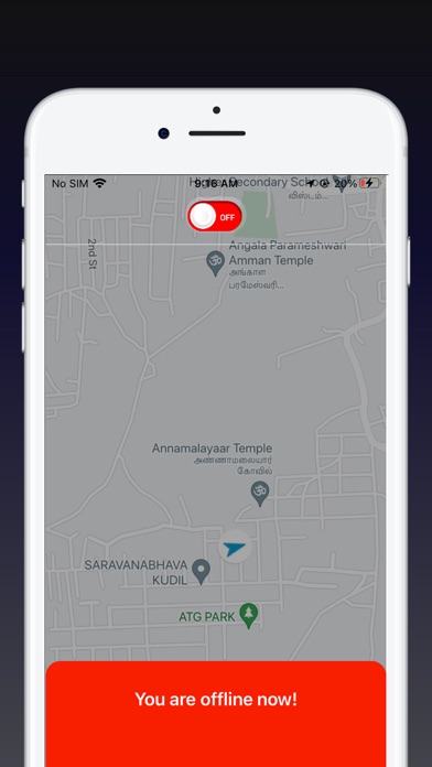 Aruride Driver Screenshot