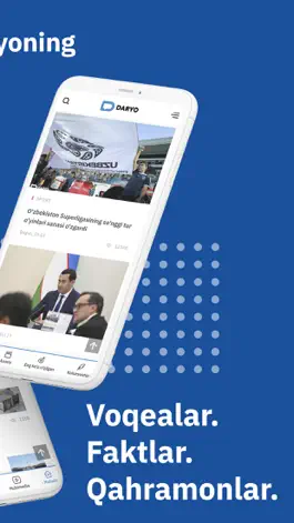 Game screenshot Daryo hack