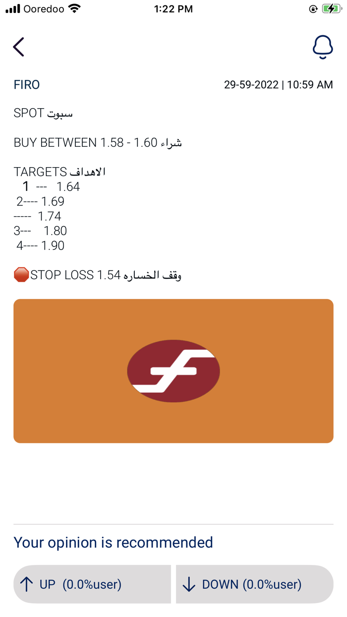 CryptoMasters-كريبتو ماسترز