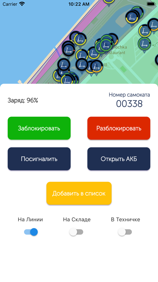 #1. ToGo Tech (iOS) 由: toGo Tech