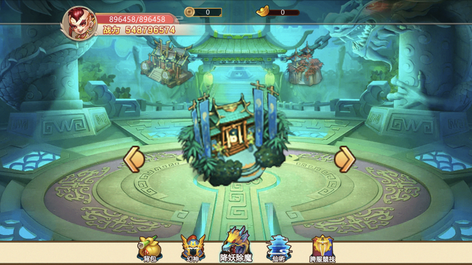 #3. 灵宠大作战 (iOS) di: 银龙 戴