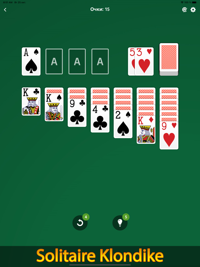 Solitaire - games 2023