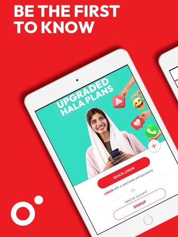 Ooredoo Omanのおすすめ画像1