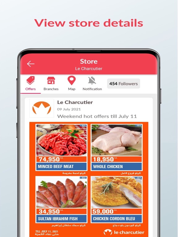 Offerat iPad screenshot 4 - Shopping app