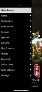 Koto Japanese Steakhouse screenshot #2 for iPhone