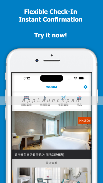 WOOM: Hotel & Lifestyle Offers Screenshot
