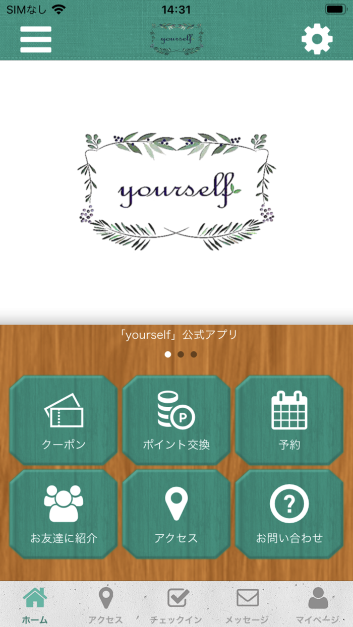 yourself