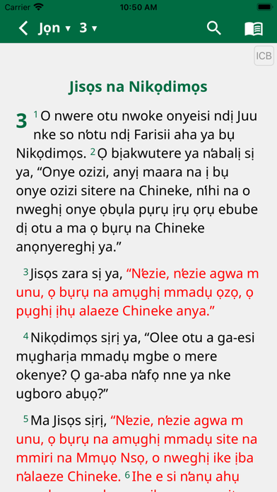 Igbo Contemporary Bible Screenshot