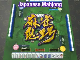 Game screenshot Mahjong Demon XL mod apk