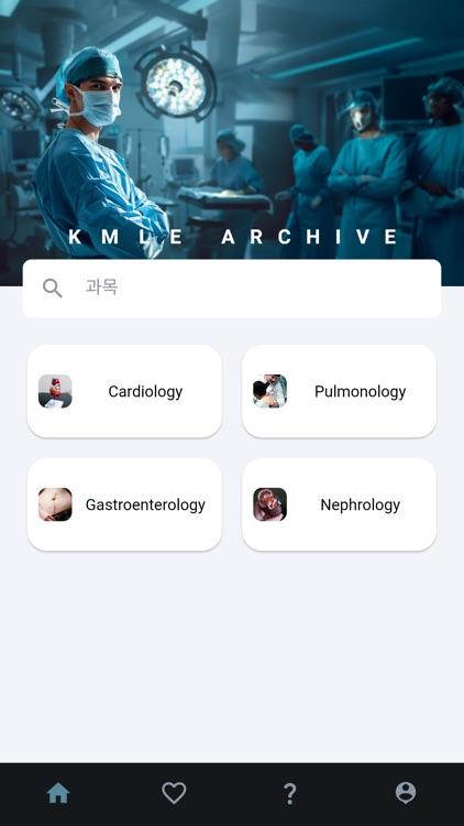 KMLEARCHIVE