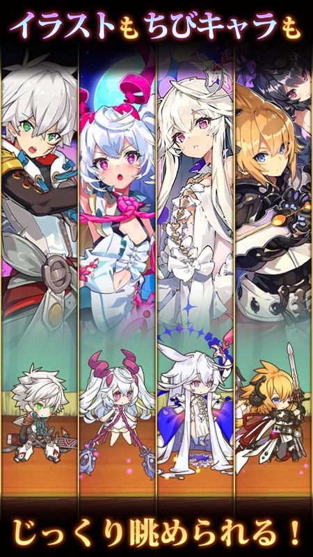 ラストピリオド - 紡がれし螺旋の物語 - screenshot 2