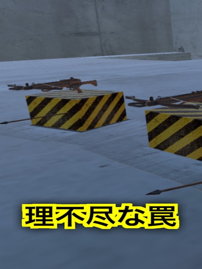 脱出ゲーム The Box