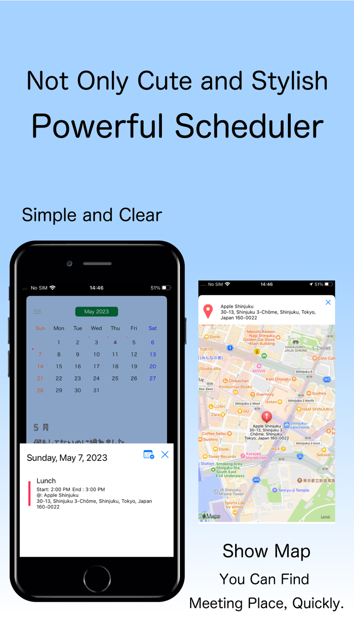 Deco カレンダー - 着せ替えカレンダーアプリ