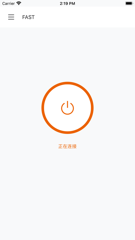 #3. SDWAN Fast (macOS) 由: UniLake System LLC