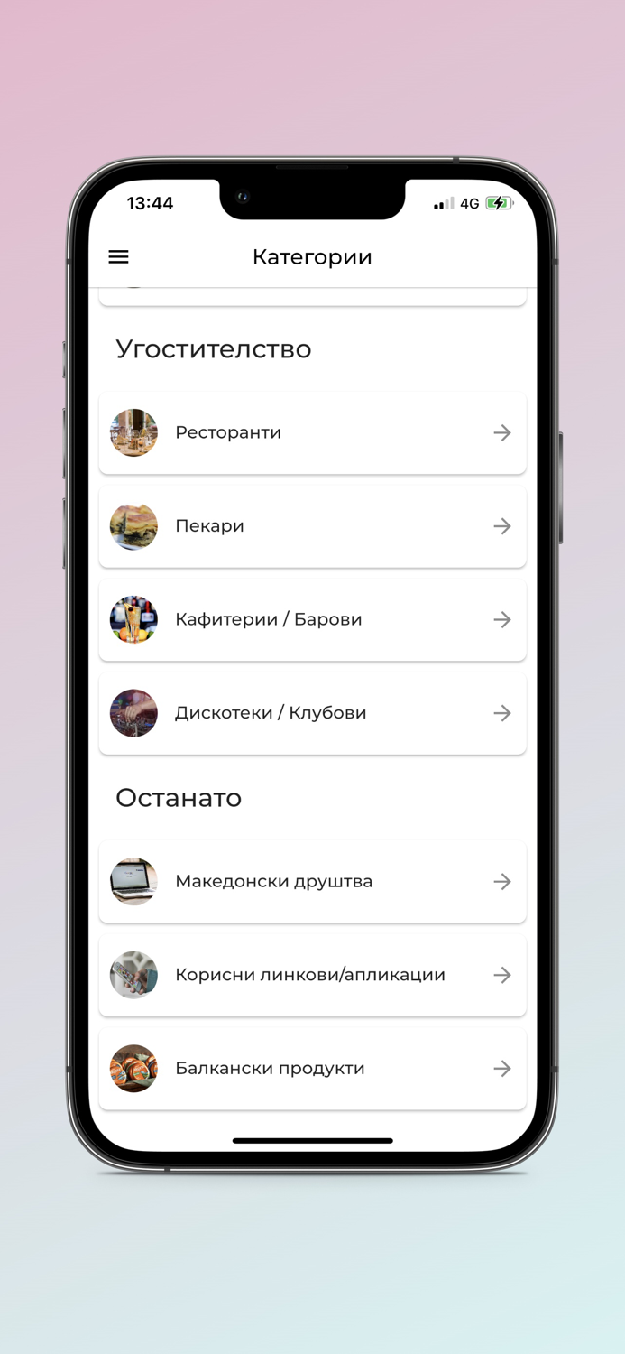 Македонци во Швајцарија