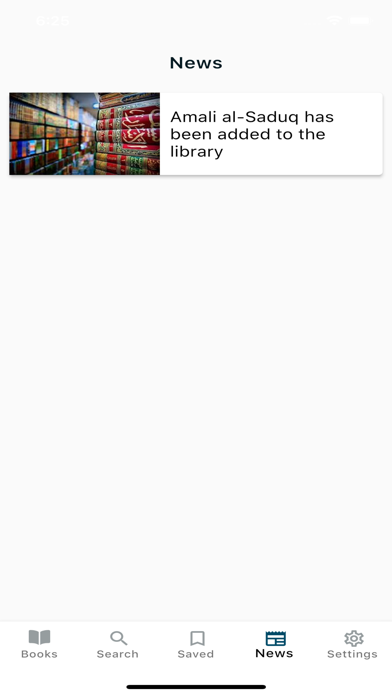 Thaqalayn Hadith Library Screenshot