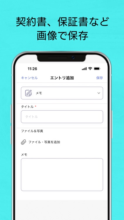KeyPurse screenshot-5