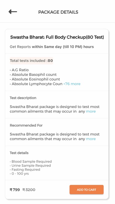Hindustan Wellness Screenshot