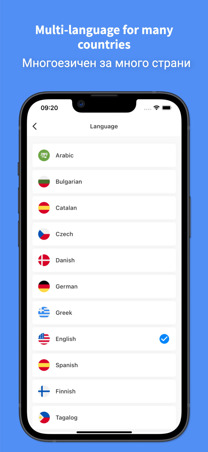 Bulgarian Translator - BulGo