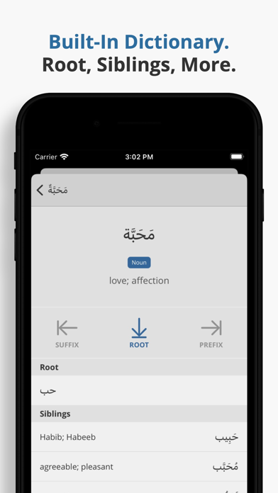 Nafoora Screenshot
