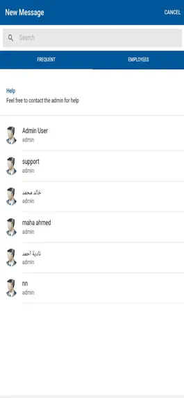 Game screenshot مدرسة ليبيا الحديثة hack