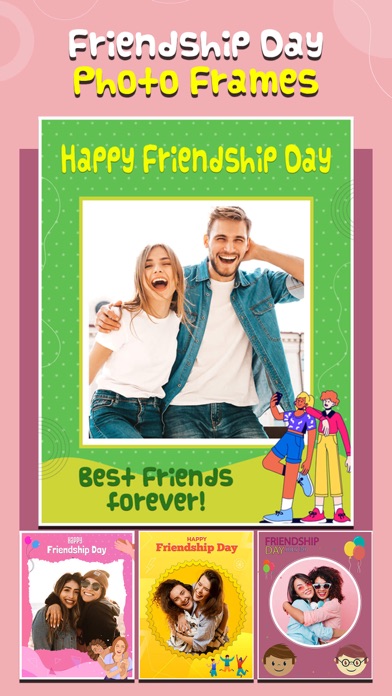 友情の日のフレームとカードのおすすめ画像2