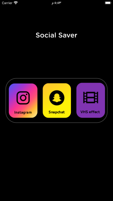 Social Saver. Screenshot