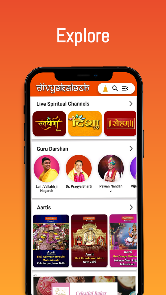 #5. Divyakalash (iOS) Podle: Brandsteed