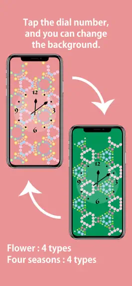 Game screenshot KaleidoscopeClock apk