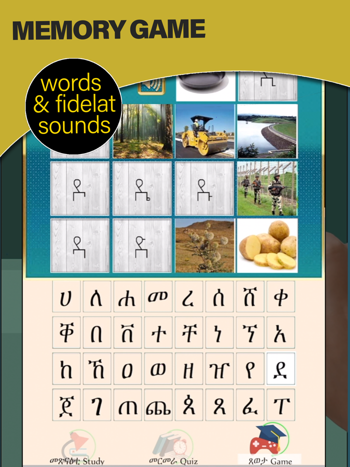 iLearn Tigrigna Basics