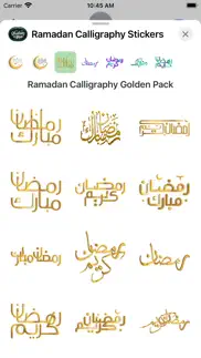 ramadan calligraphy stickers problems & solutions and troubleshooting guide - 1