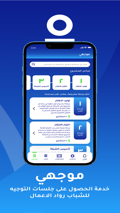 Kayani Screenshot