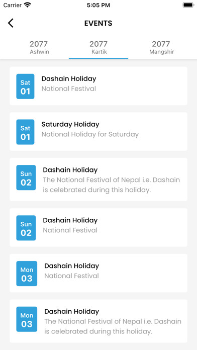 NPS Dhangadhi Screenshot