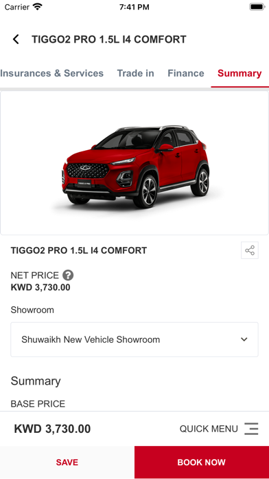 Chery Alghanim Screenshot