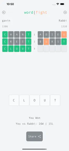 Game screenshot Word Fight | Friends hack