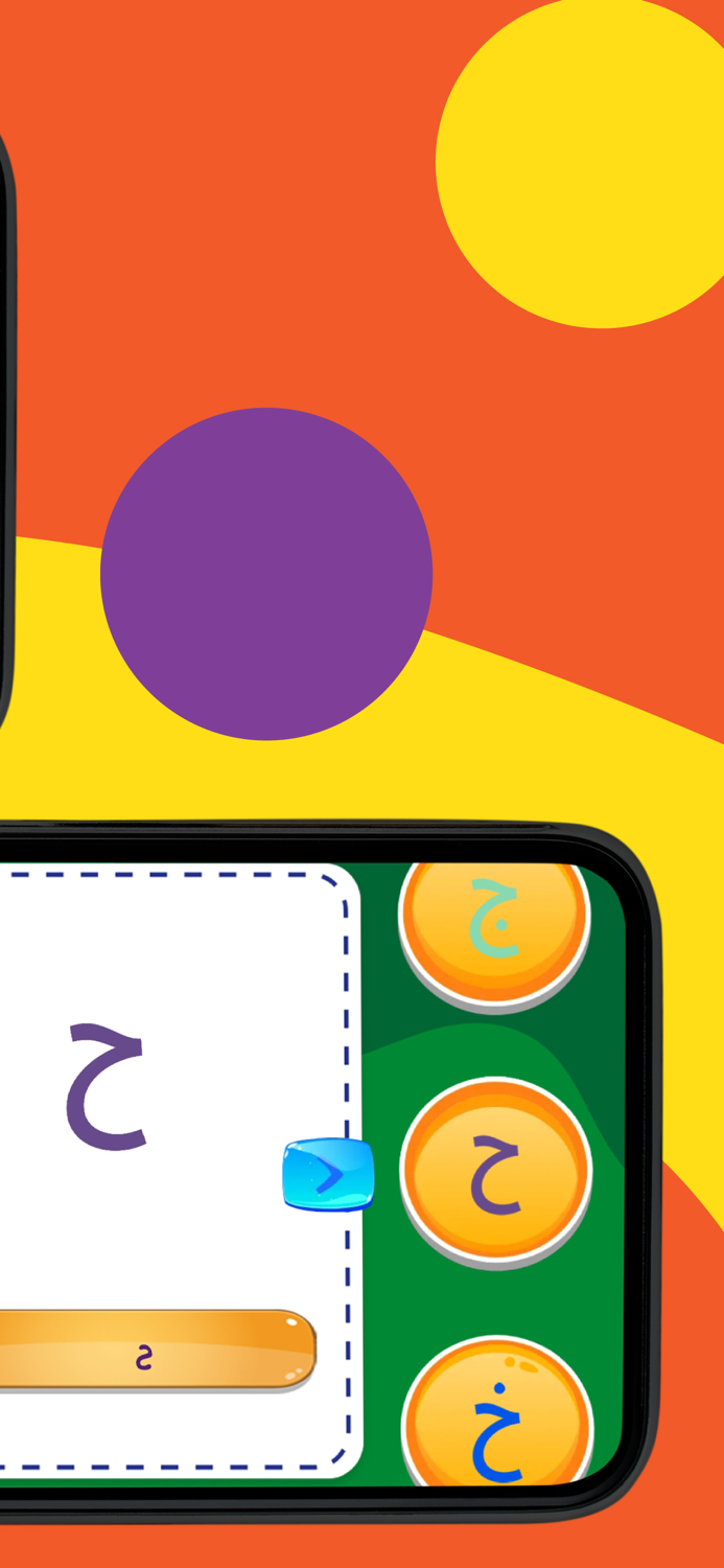 Learn Alphabet Arabic