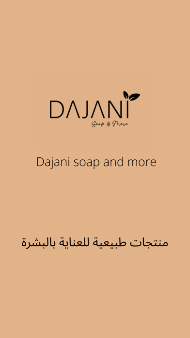 Dajani Screenshot