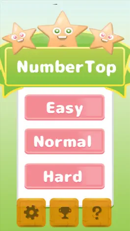 Game screenshot OrderNumberTap -BrainTraining- mod apk