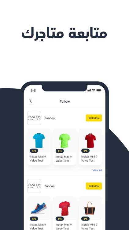 Fanooscom screenshot-4