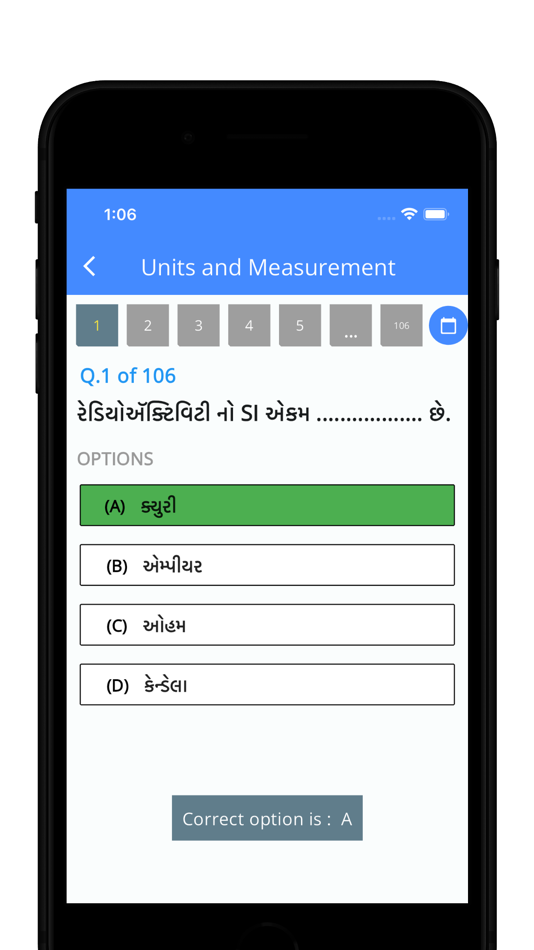 #4. DDCET MCQ (iOS) 由: G Sanghani