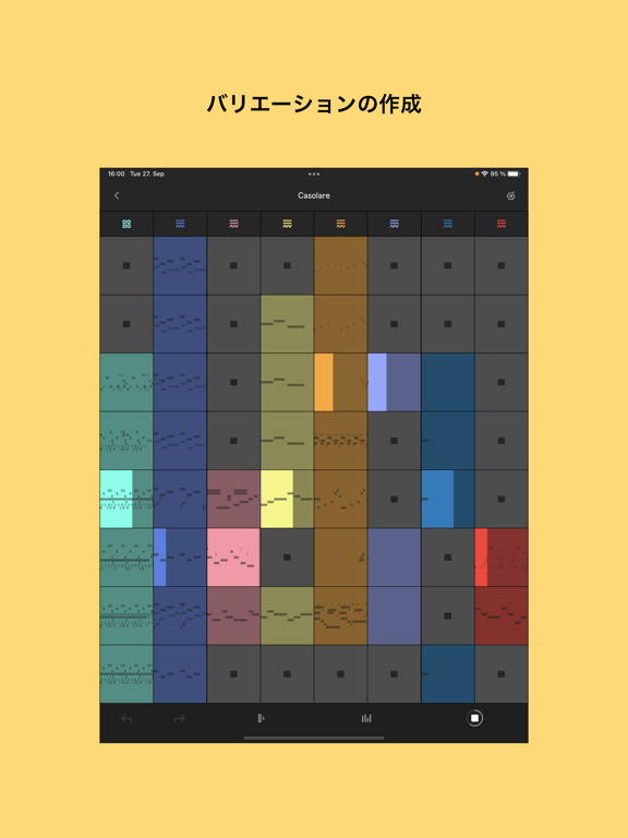 Ableton Noteのおすすめ画像5