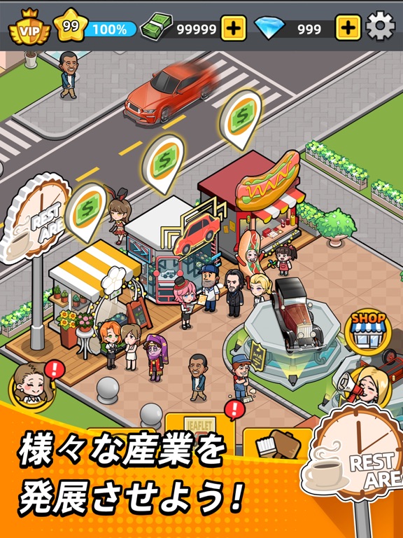 Used Car Tycoon Gamesのおすすめ画像2