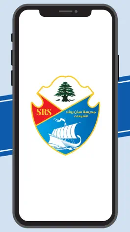 Game screenshot SRS Leb mod apk