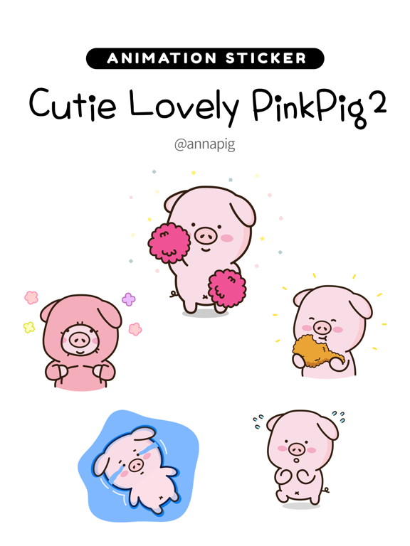 Screenshot #4 pour Cutie Lovely PinkPig2