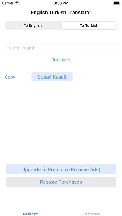 English Turkish Translator Screenshot