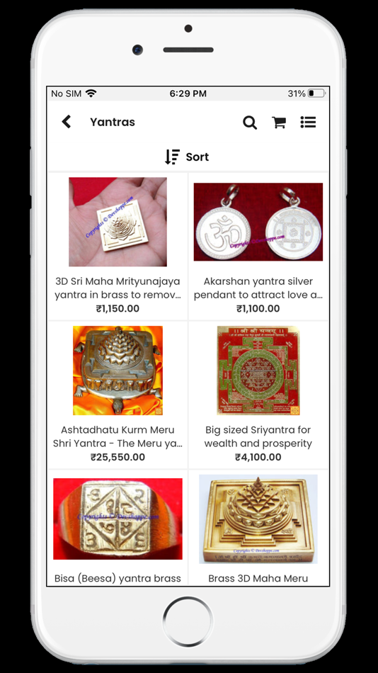 #5. DEV SHOPPE (iOS) 来自: Manish Paralikar
