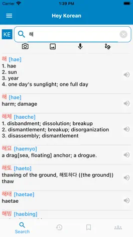 Game screenshot Hey Korean - Dictionary Korean apk