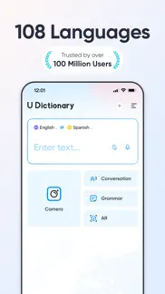 udictionary translator iphone screenshot 1