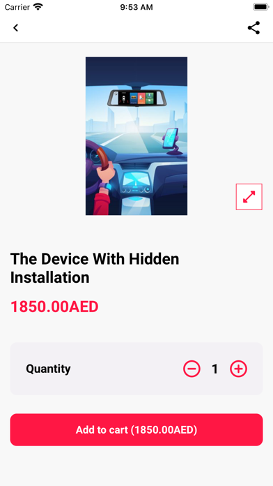 Birdie UAE Screenshot
