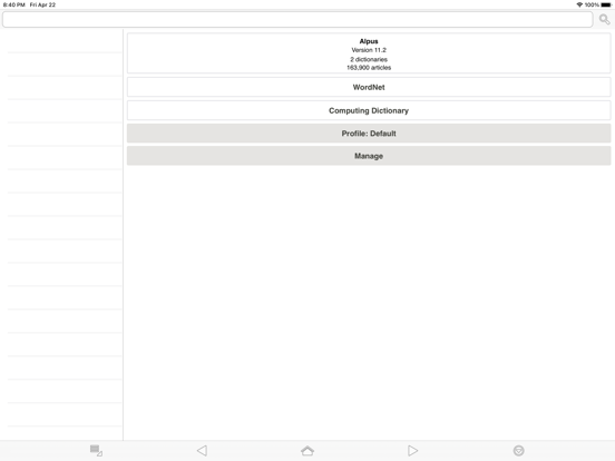 Screenshot #4 pour Alpus